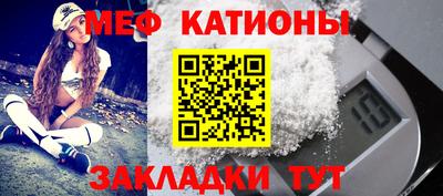 альфа пвп Лесосибирск