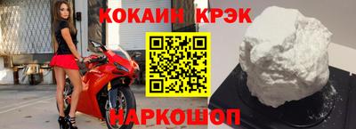 а пвп мука Ликино-Дулёво