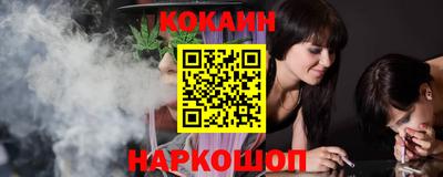 а пвп мука Ликино-Дулёво