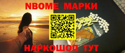 а пвп мука Ликино-Дулёво