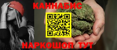 альфа пвп Лесосибирск