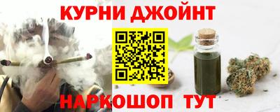 а пвп мука Ликино-Дулёво