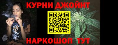 кристаллы Ливны