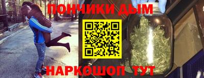альфа пвп Лесосибирск