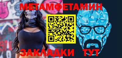 а пвп мука Ликино-Дулёво