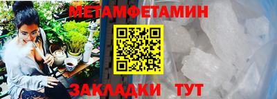 а пвп мука Ликино-Дулёво