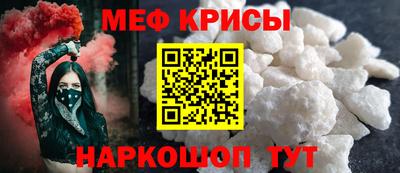 а пвп мука Ликино-Дулёво